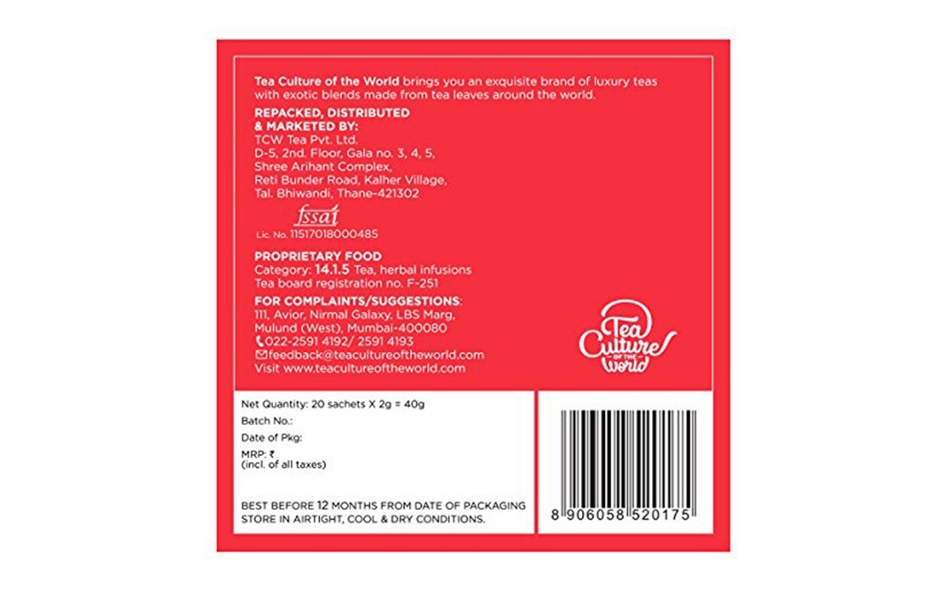 Tea Culture Of The World English Breakfast Tea    Pack  40 grams